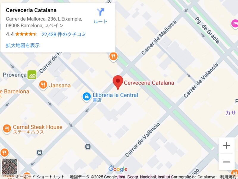 CerveceriaCatalanaの地図