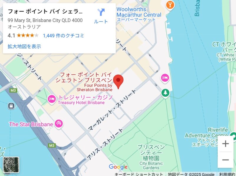 フォー ポイントバイシェラトンブリスベンの地図