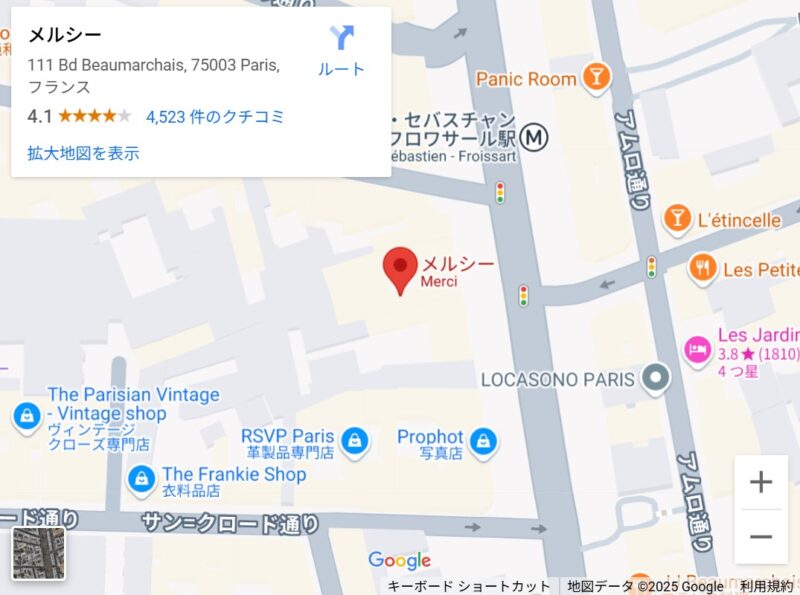 メルシーの地図