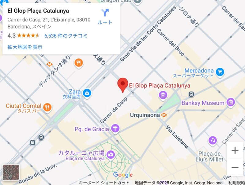 ElGlopPlaçaCatalunyaの地図