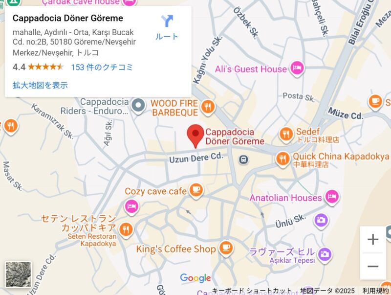 Cappadocia Döner Göremeの地図