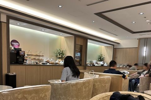 The Coral Finest Business Class Longe