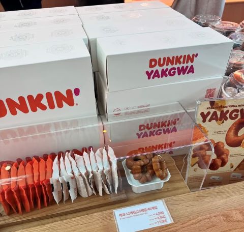 ダンキンドーナツの薬菓