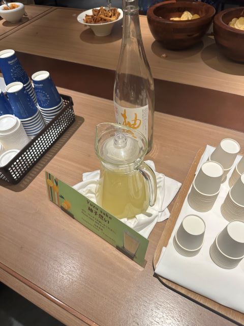 チャプター京都トリビュートポートフォリオホテルのチャプターディライト