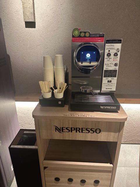 チャプター京都トリビュートポートフォリオホテル