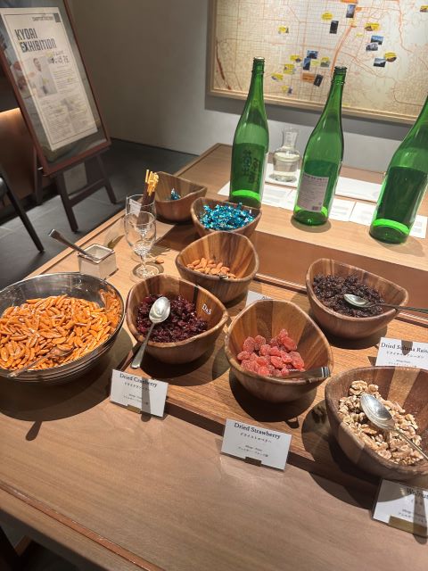 チャプター京都トリビュートポートフォリオホテルのチャプターディライト