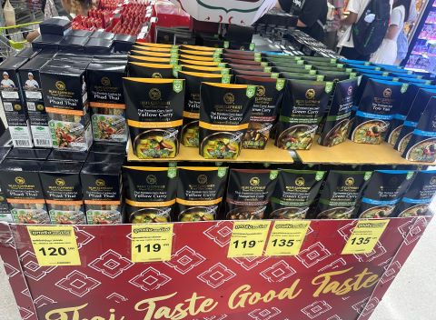 タイ土産のブルーエレファントのレトルトシリーズ