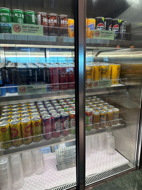仁川国際空港のMatinaLounge