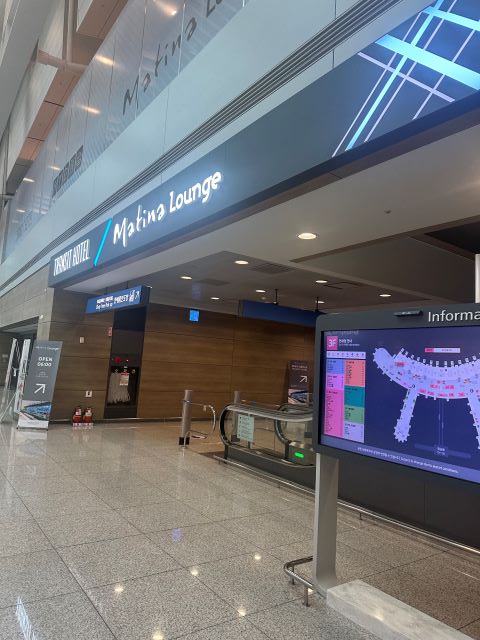 仁川国際空港のMatinaLounge