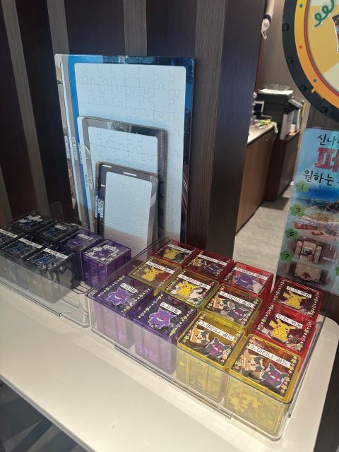 仁川国際空港のMatinaLounge