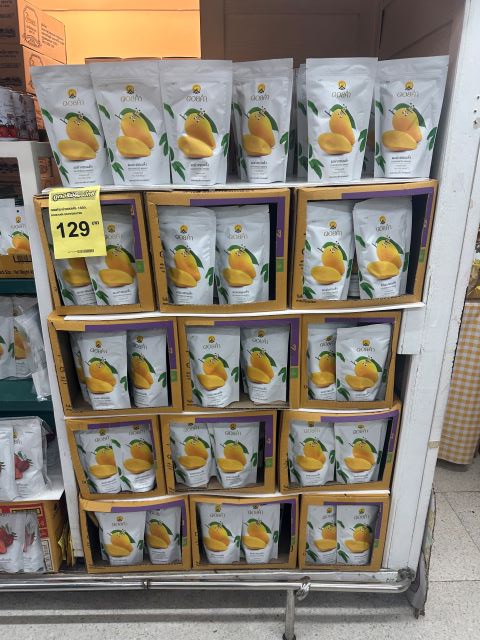 タイのお土産ドライマンゴー