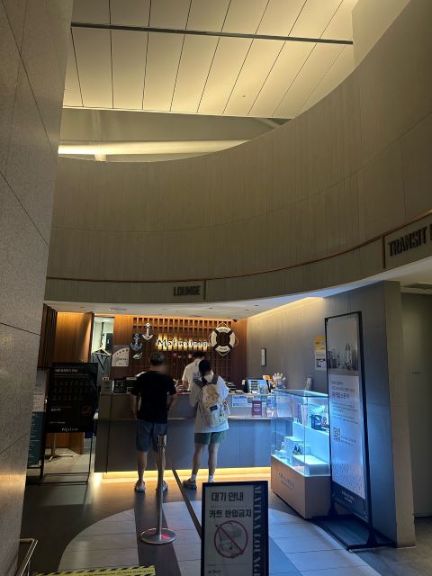 仁川国際空港のMatinaLounge