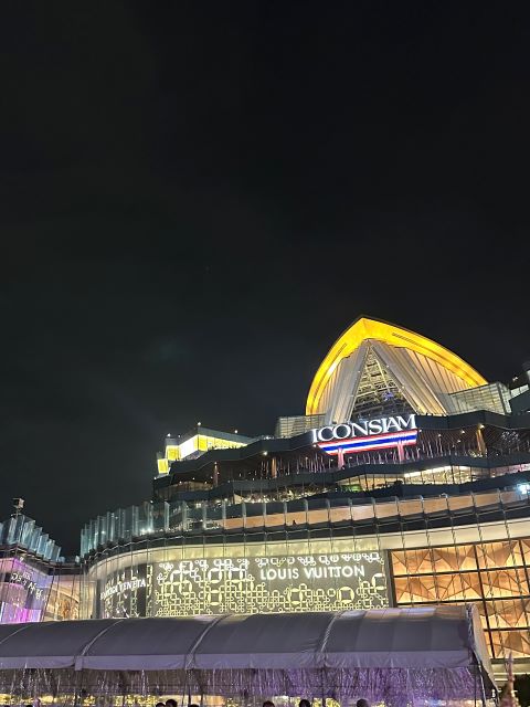 タイバンコクのアイコンサイアム